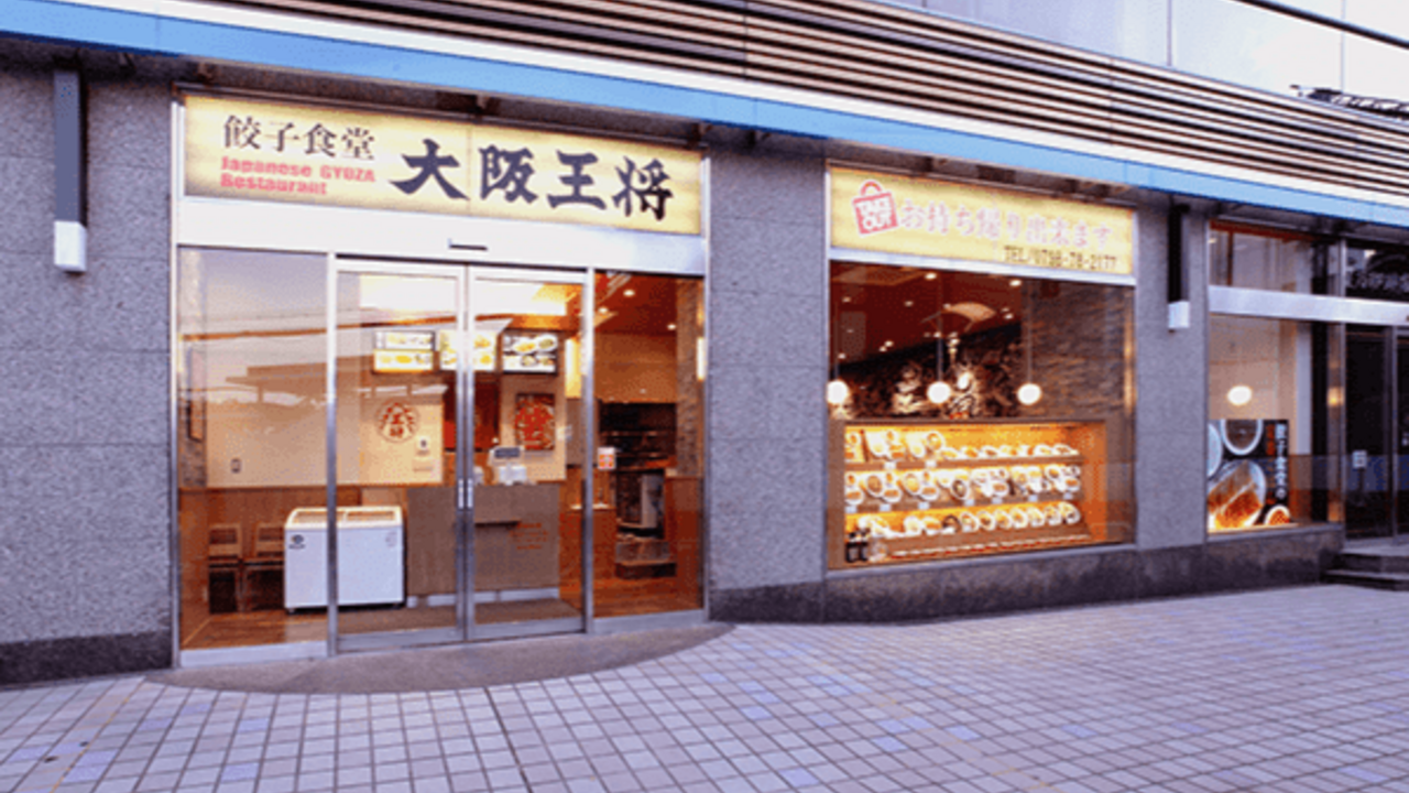 株式会社ファインの事業内容の写真2枚目