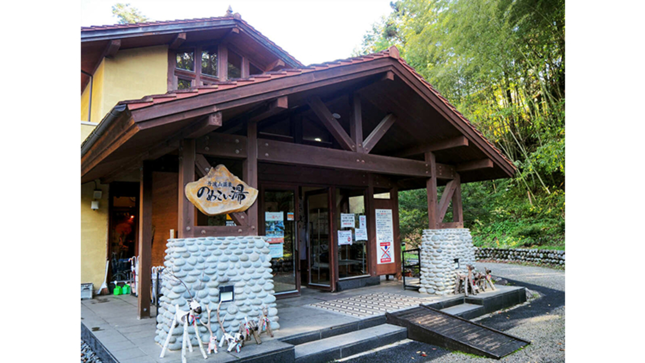 株式会社QOLたばやまの会社TOPの写真1枚目