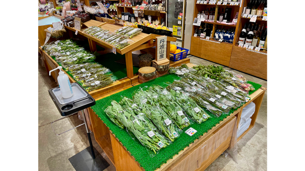 株式会社QOLたばやまの事業内容の写真3枚目