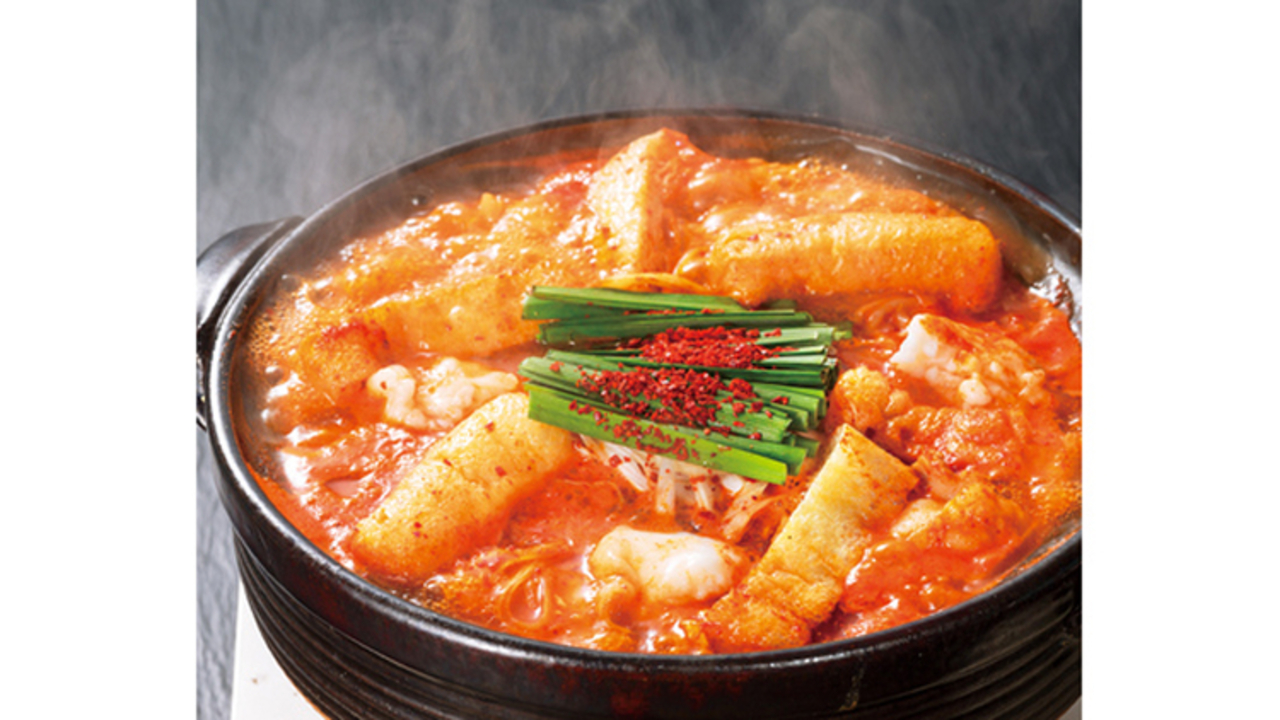 株式会社鉄人化ホールディングスの会社TOPの写真1枚目