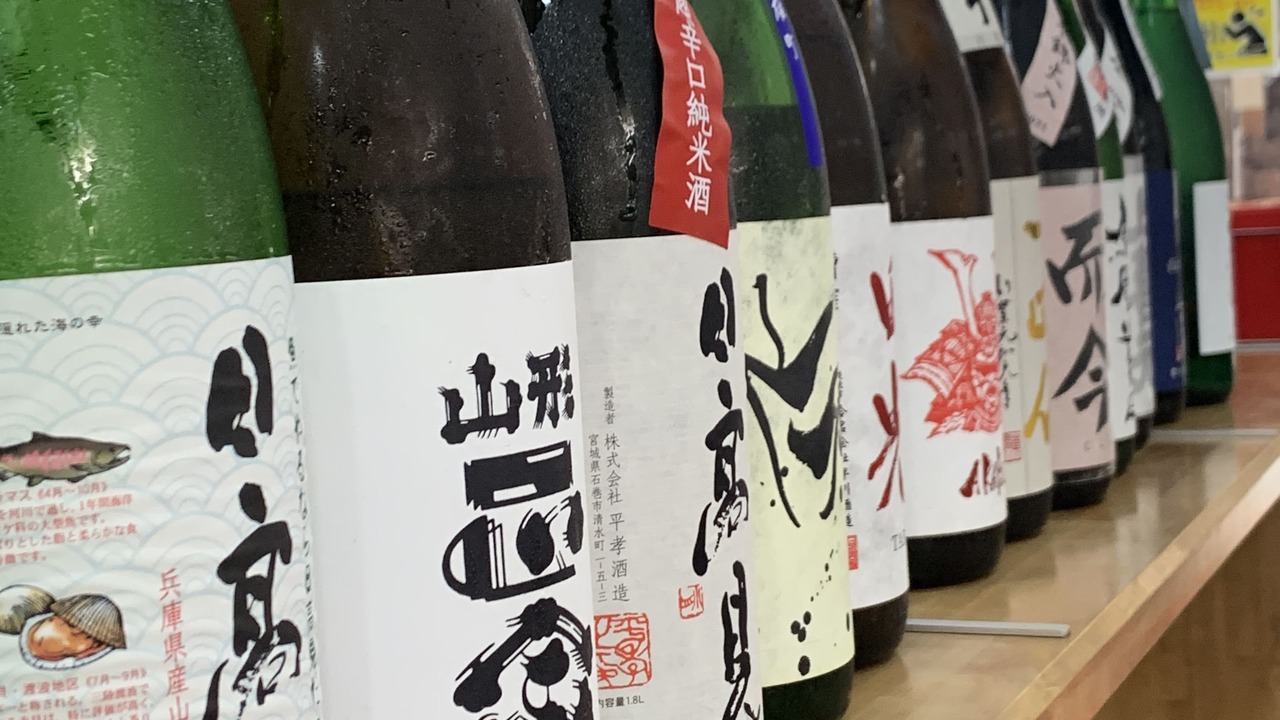 株式会社今野商事のこだわりポイントの写真1枚目