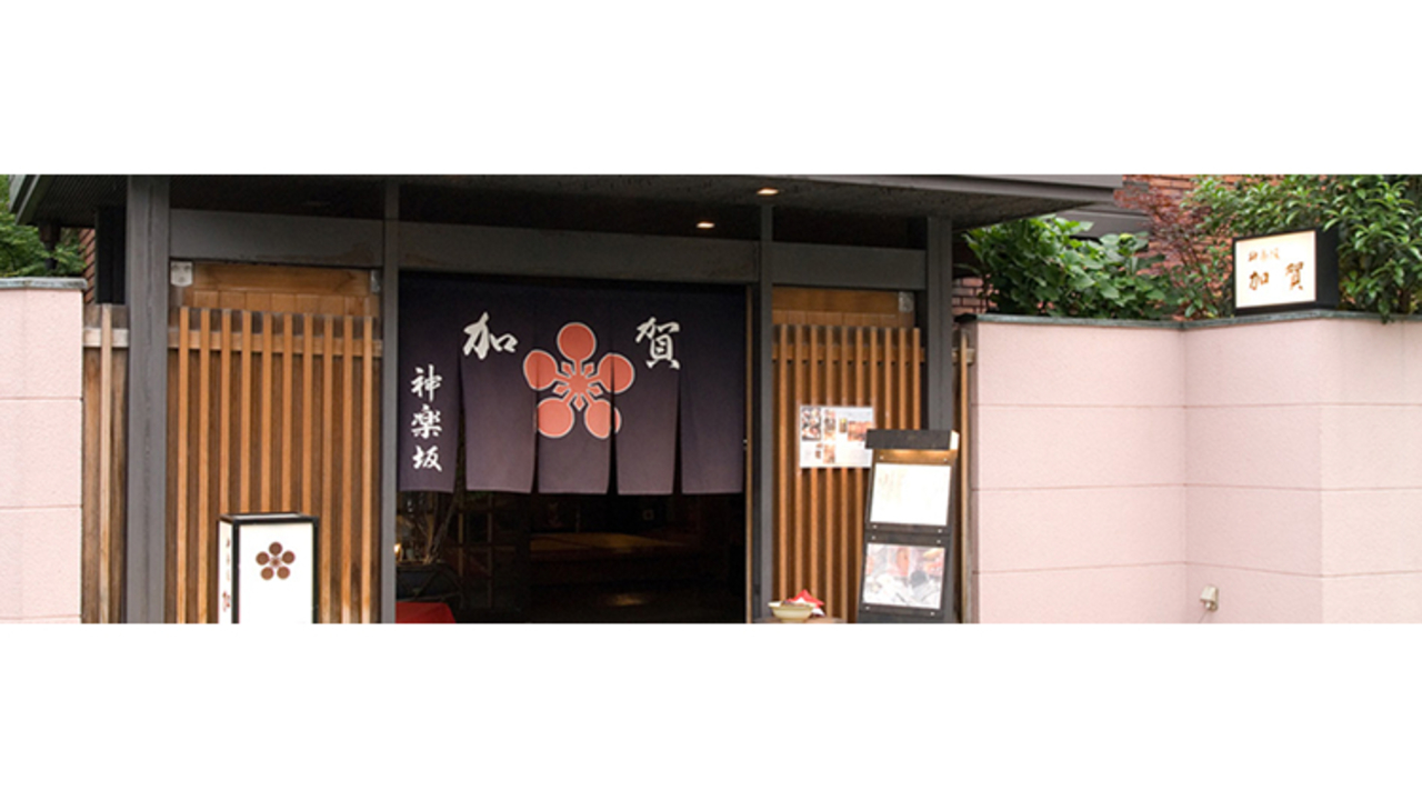 正和観光株式会社の会社TOPの写真1枚目