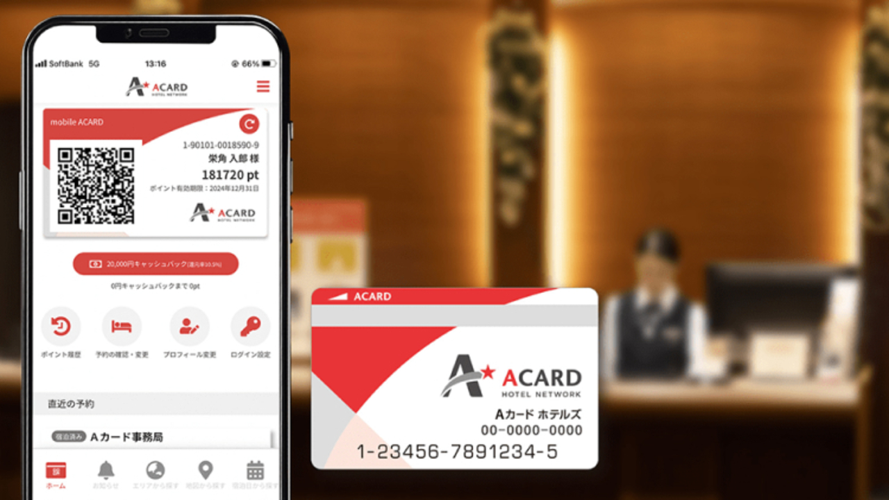 株式会社ホスピタリティオペレーションズの事業内容の写真3枚目