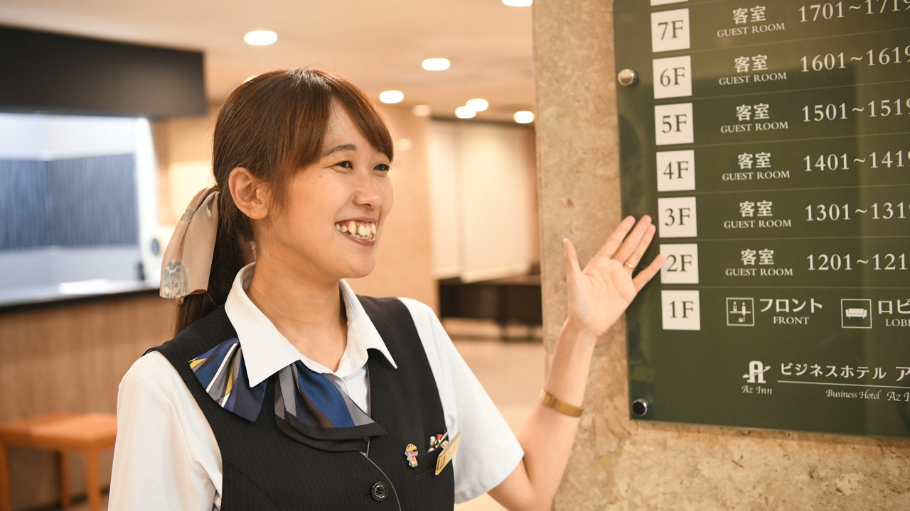 フリックイン福井株式会社で働く人の写真1枚目