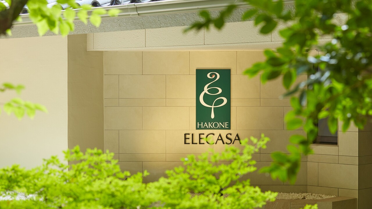 株式会社箱根エレカーサのこだわりポイントの写真3枚目