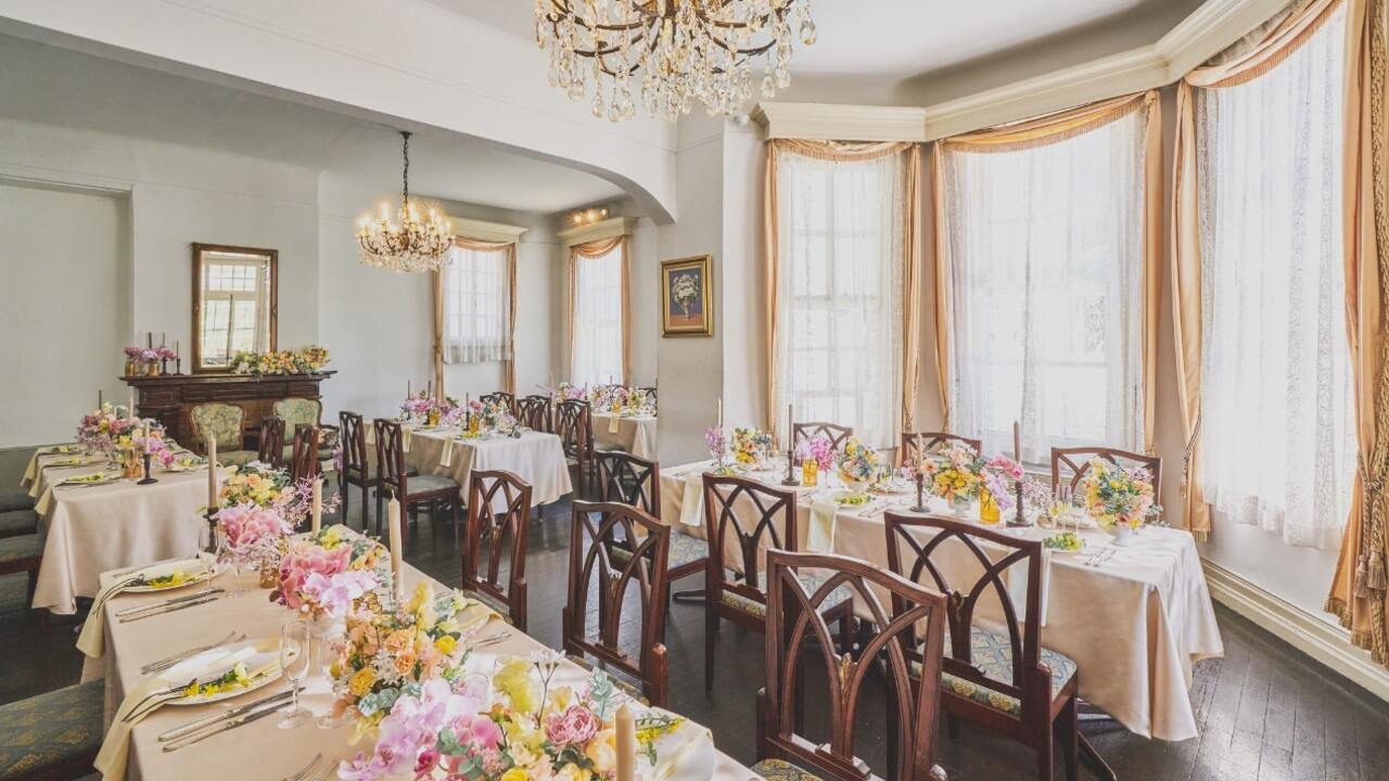 株式会社目黒雅叙園の事業内容の写真1枚目