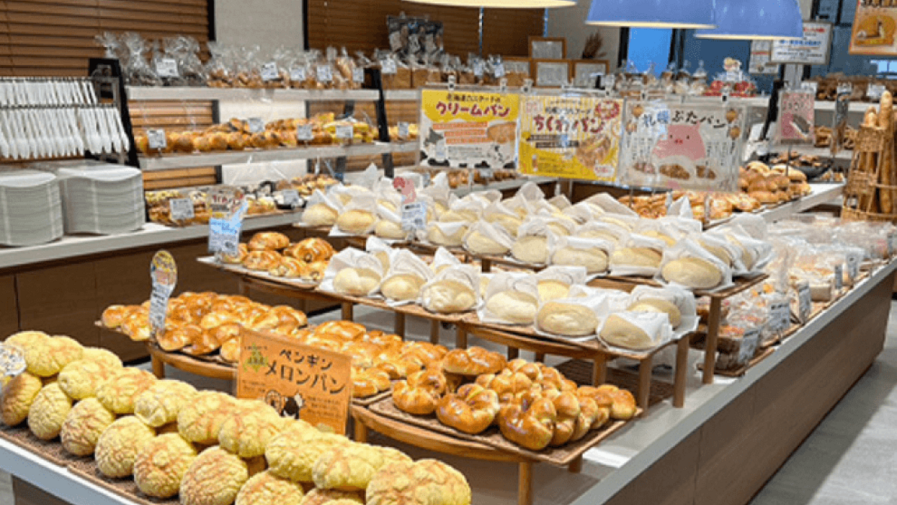 株式会社佐藤安商店の会社TOPの写真3枚目