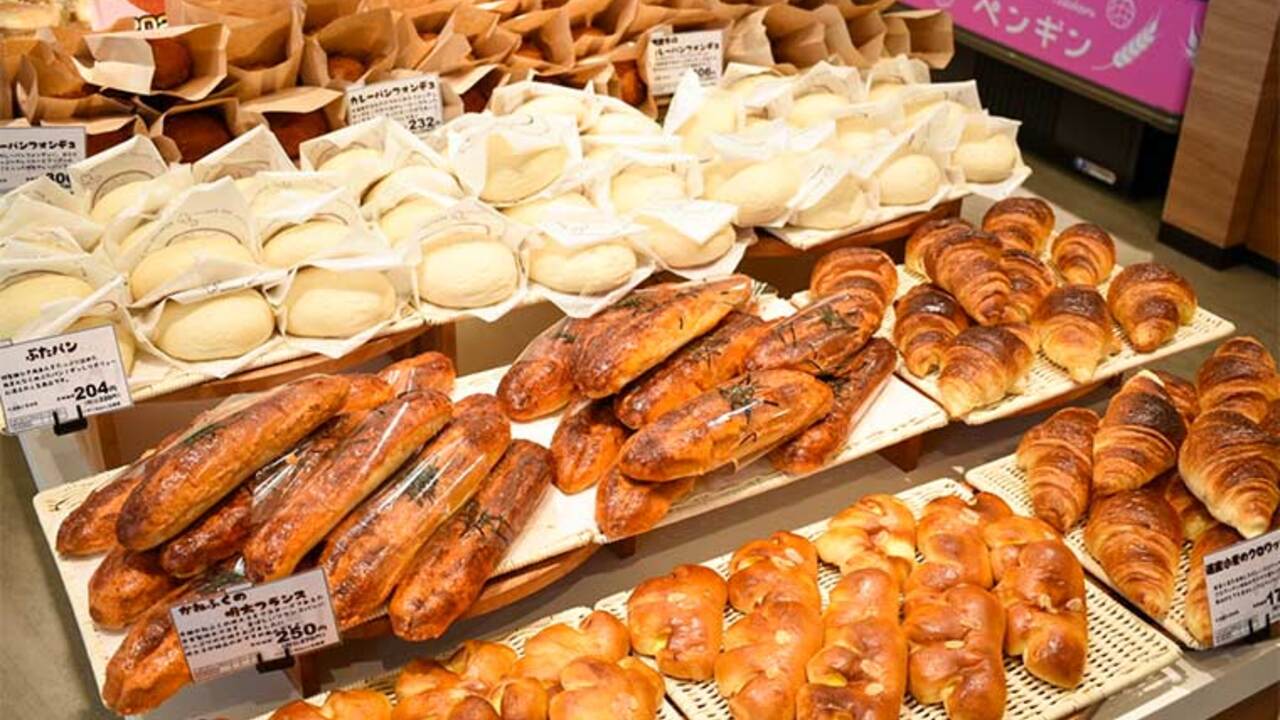 株式会社佐藤安商店の会社TOPの写真4枚目