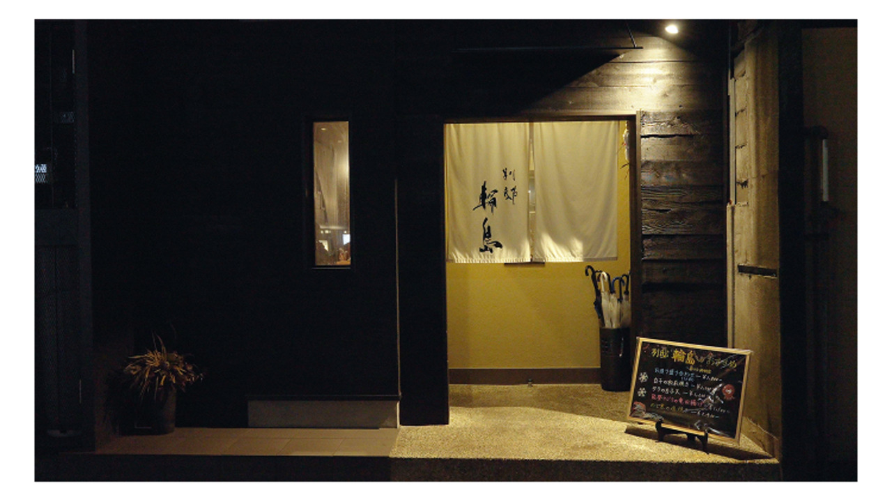 株式会社モミジグループのこだわりポイントの写真3枚目