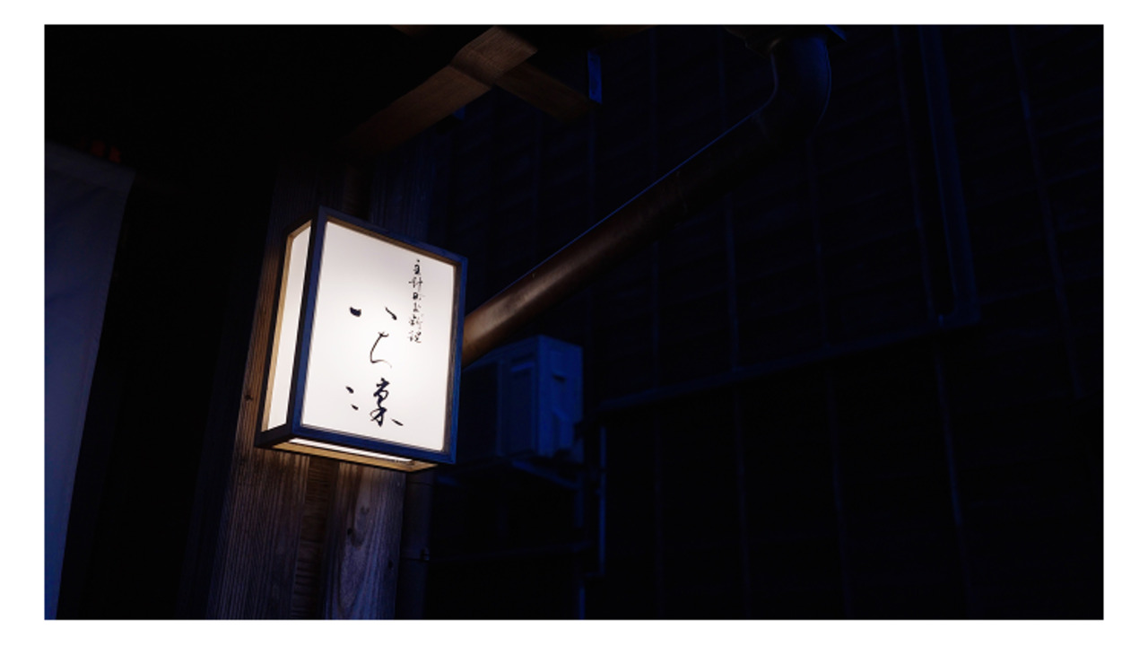 株式会社モミジグループのこだわりポイントの写真4枚目