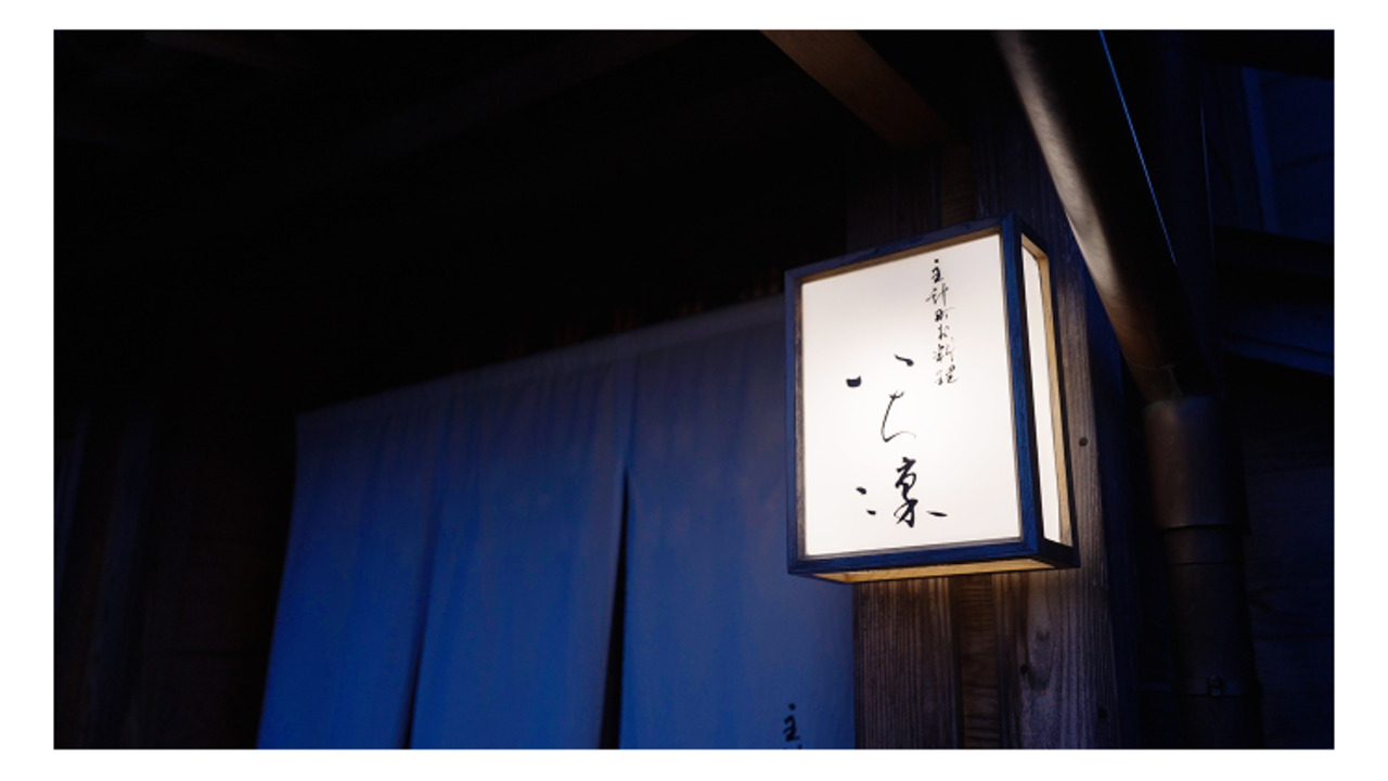 株式会社モミジグループの事業内容の写真1枚目