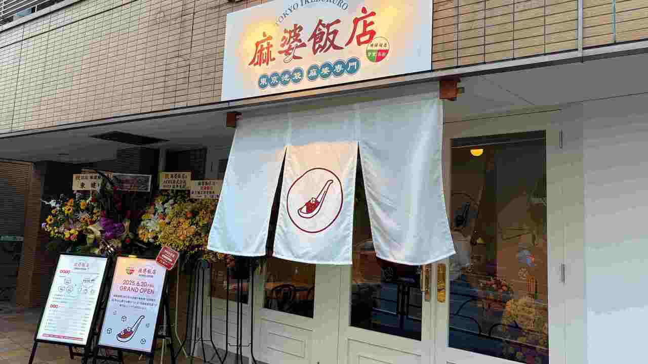 中日産業株式会社の事業内容の写真1枚目