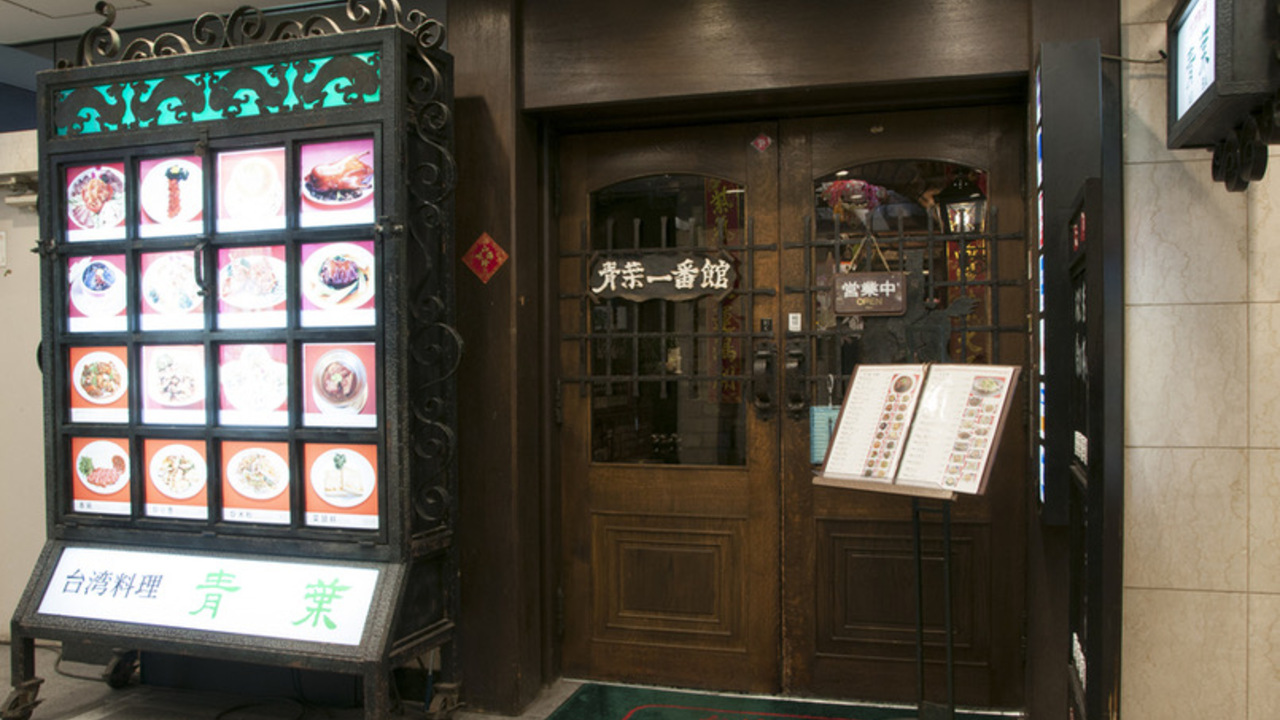 中日産業株式会社の事業内容の写真2枚目