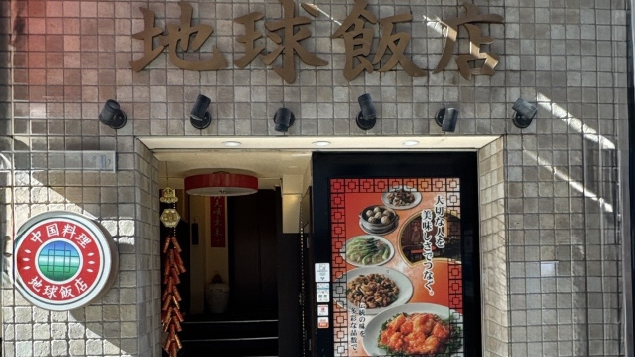 中日産業株式会社の事業内容の写真3枚目