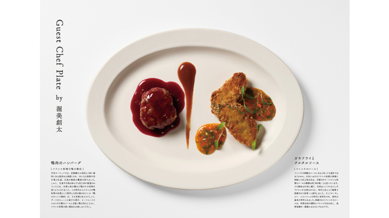 株式会社3SLのこだわりポイントの写真4枚目