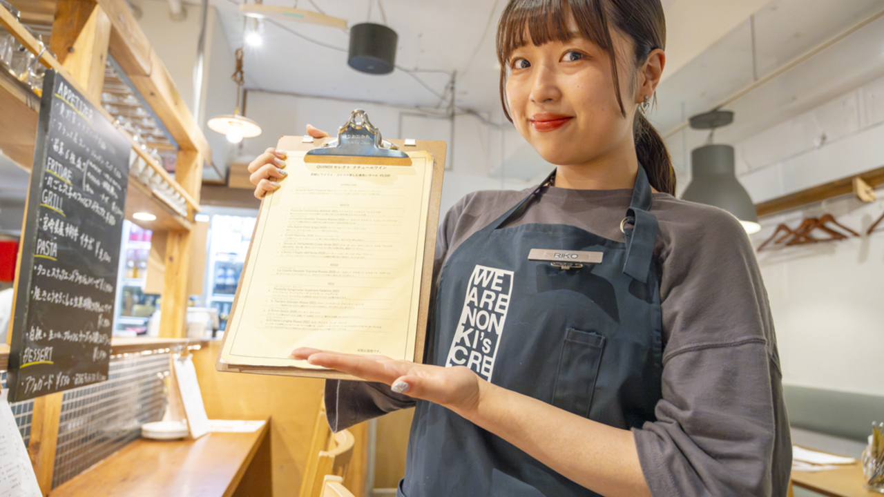 株式会社ネクストグローバルフーズのこだわりポイントの写真2枚目