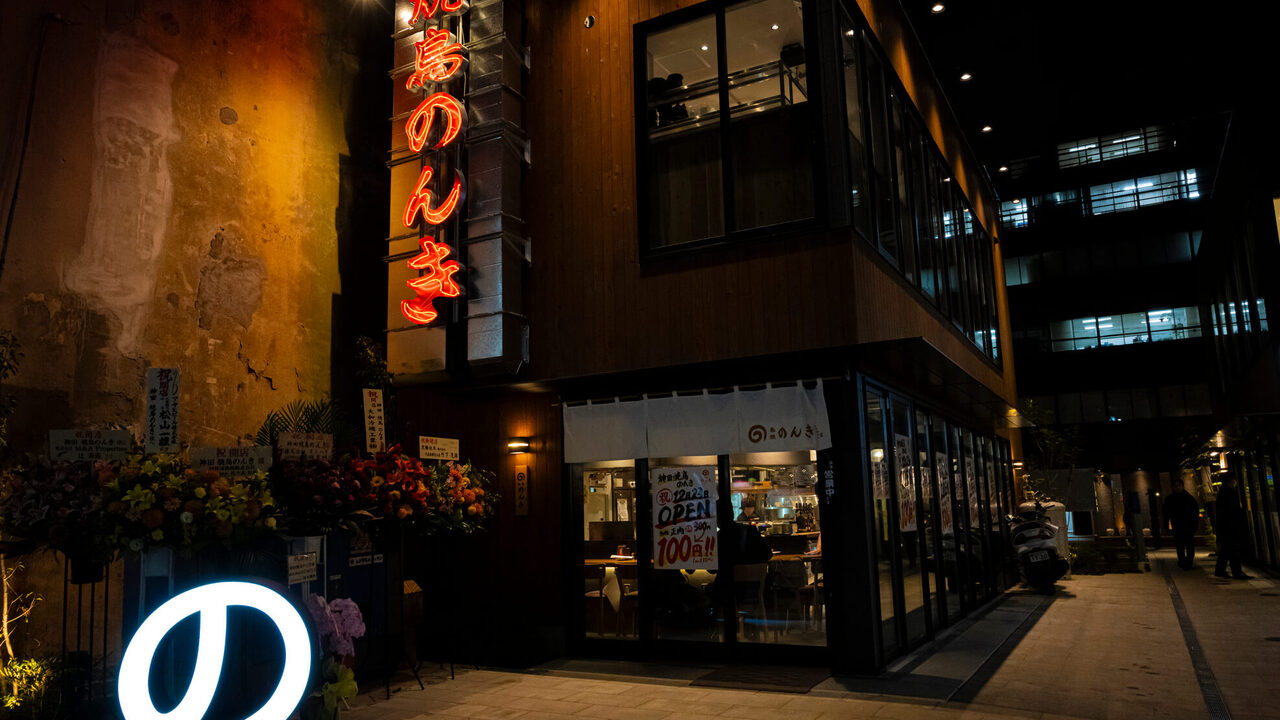 株式会社ネクストグローバルフーズのこだわりポイントの写真3枚目