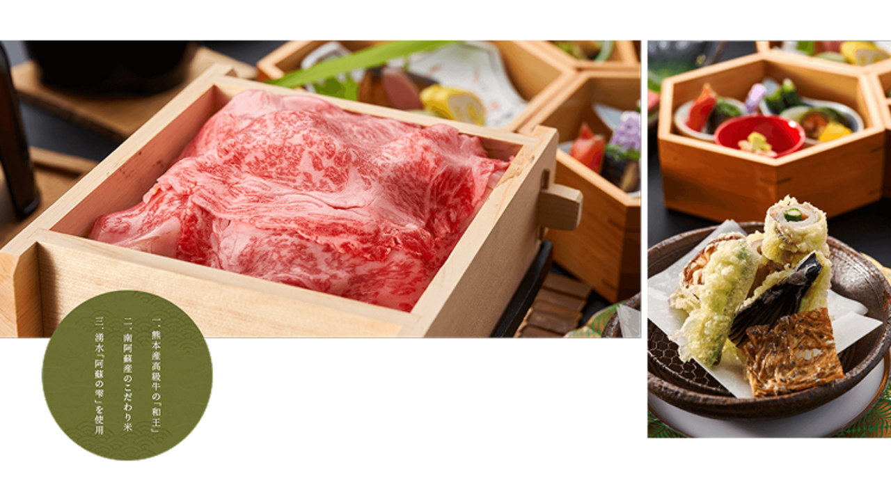 株式会社和夢の事業内容の写真3枚目