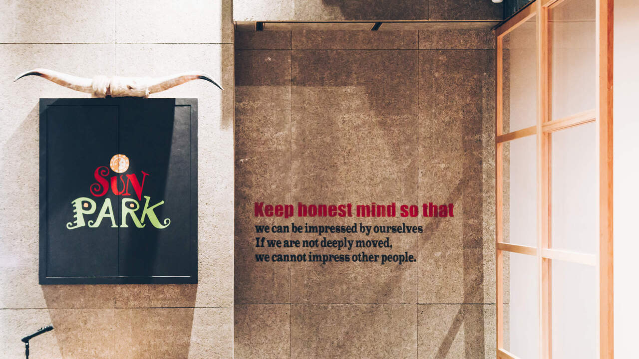 株式会社サンパークの事業内容の写真2枚目