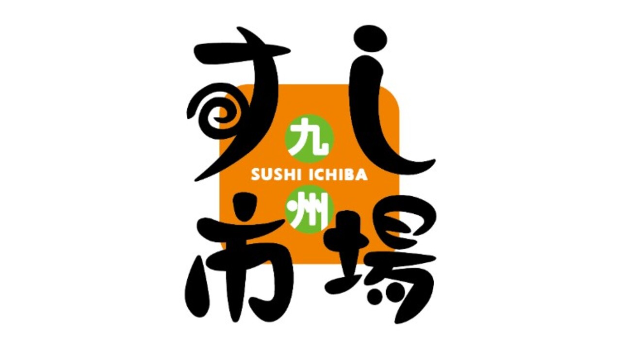 株式会社じじやコーポレーションのこだわりポイントの写真3枚目