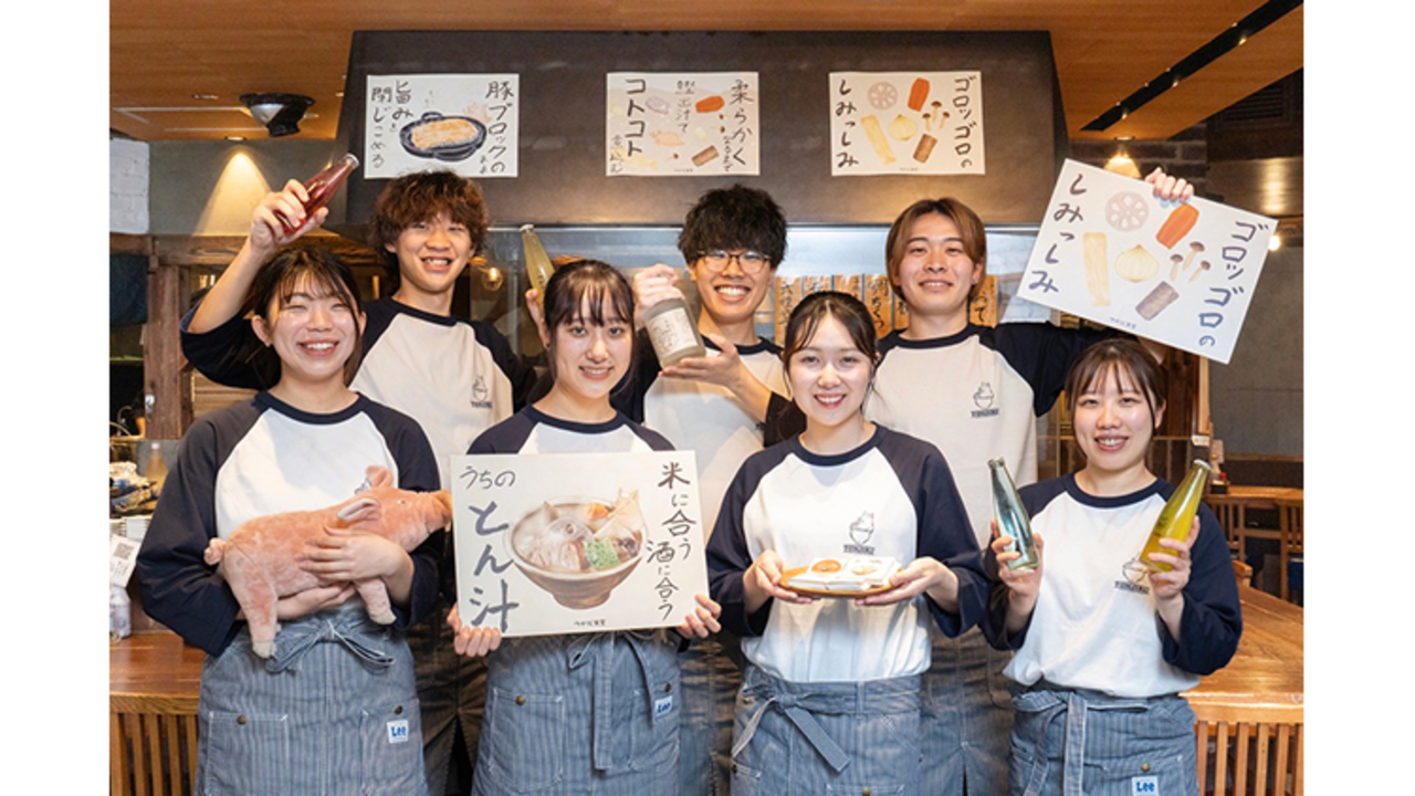 株式会社エー・ピーホールディングスの会社TOPの写真2枚目