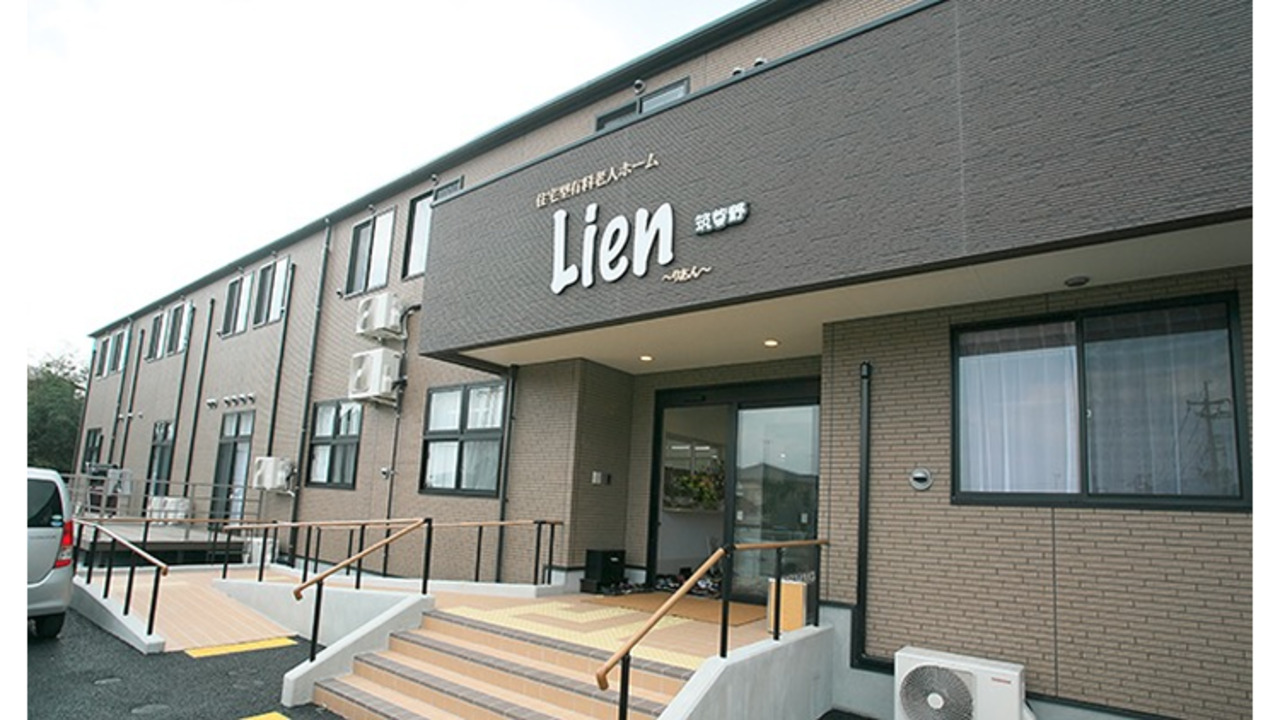 株式会社優心の会社TOPの写真2枚目