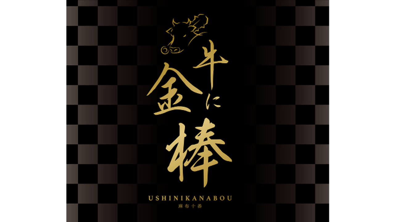 株式会社Seven Designの事業内容の写真2枚目