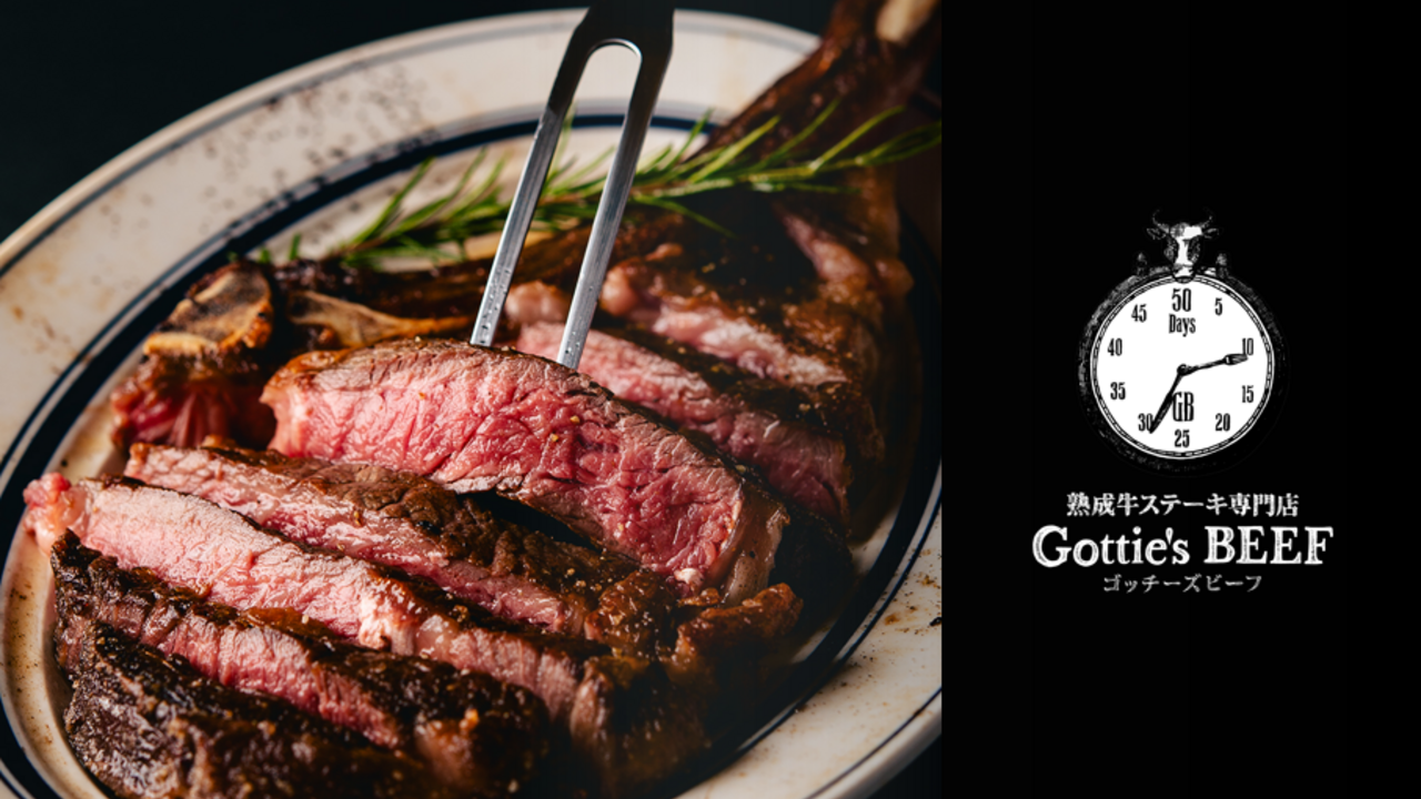 株式会社京都勝牛の会社TOPの写真2枚目