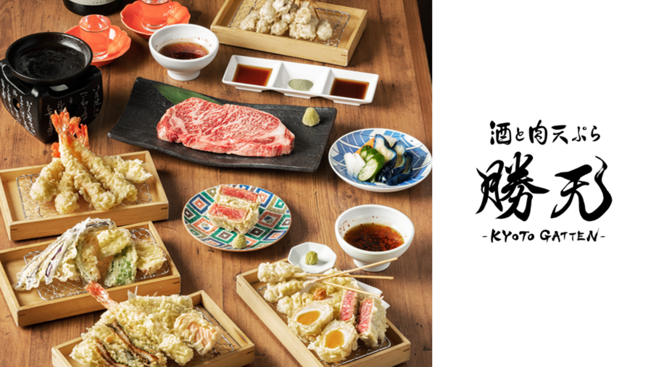 株式会社京都勝牛の会社TOPの写真4枚目