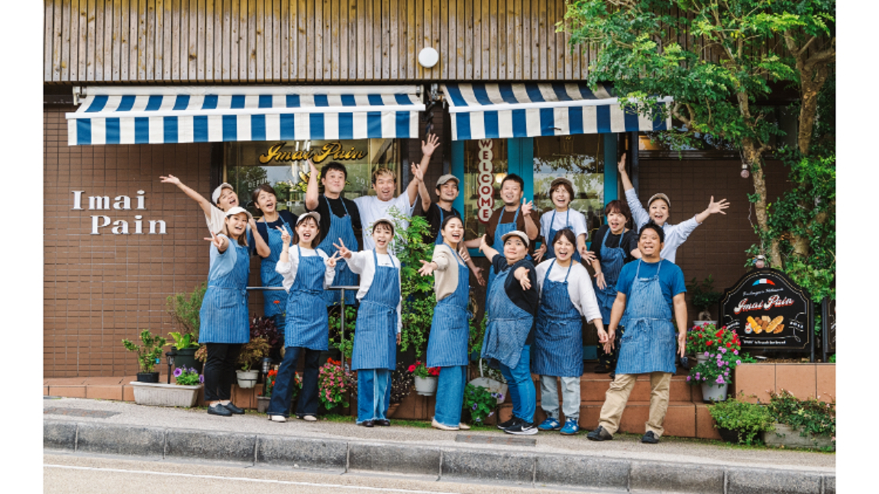 いまいパン合同会社で働く人の写真1枚目