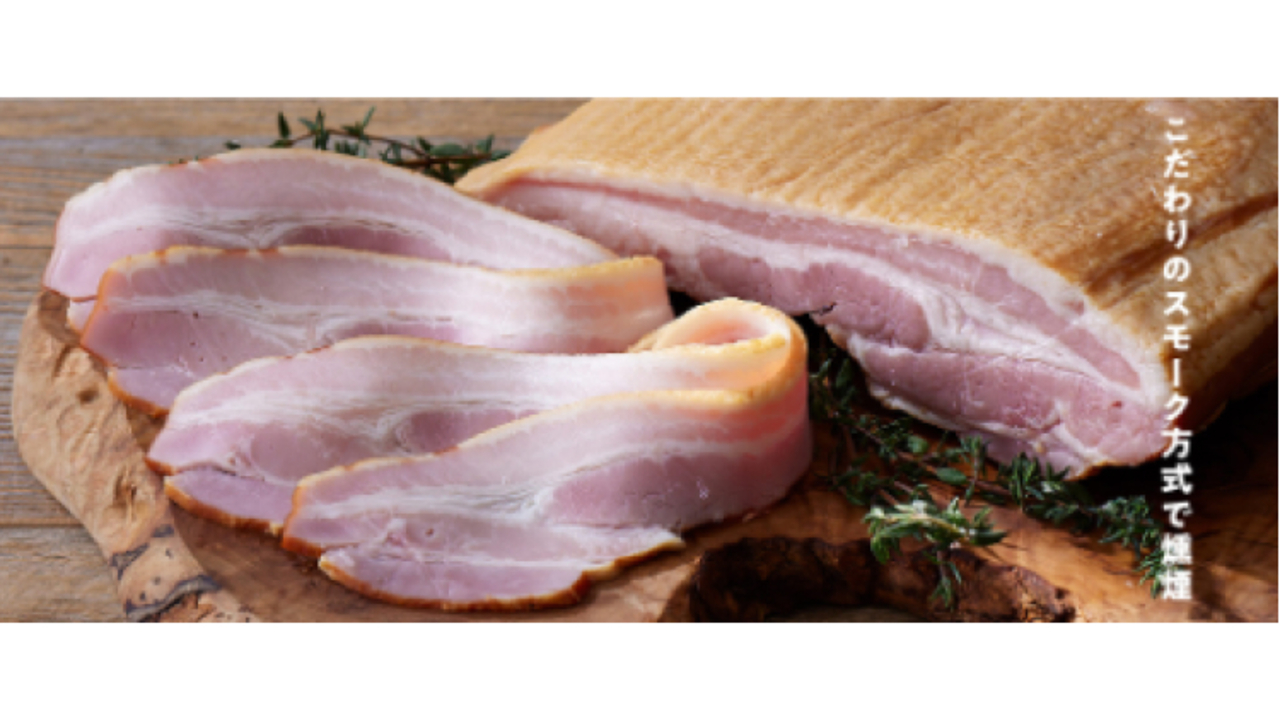 大和食品工業株式会社の会社TOPの写真2枚目