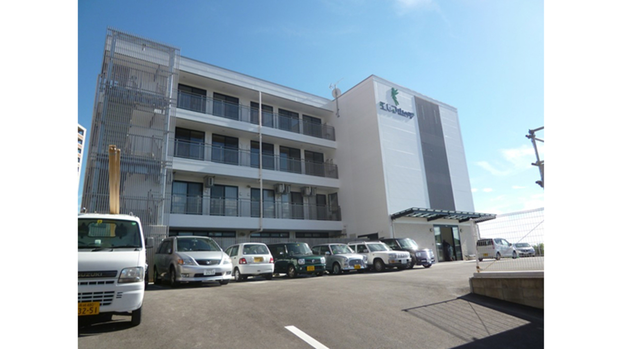 株式会社フードオブライフHIROの会社TOPの写真1枚目