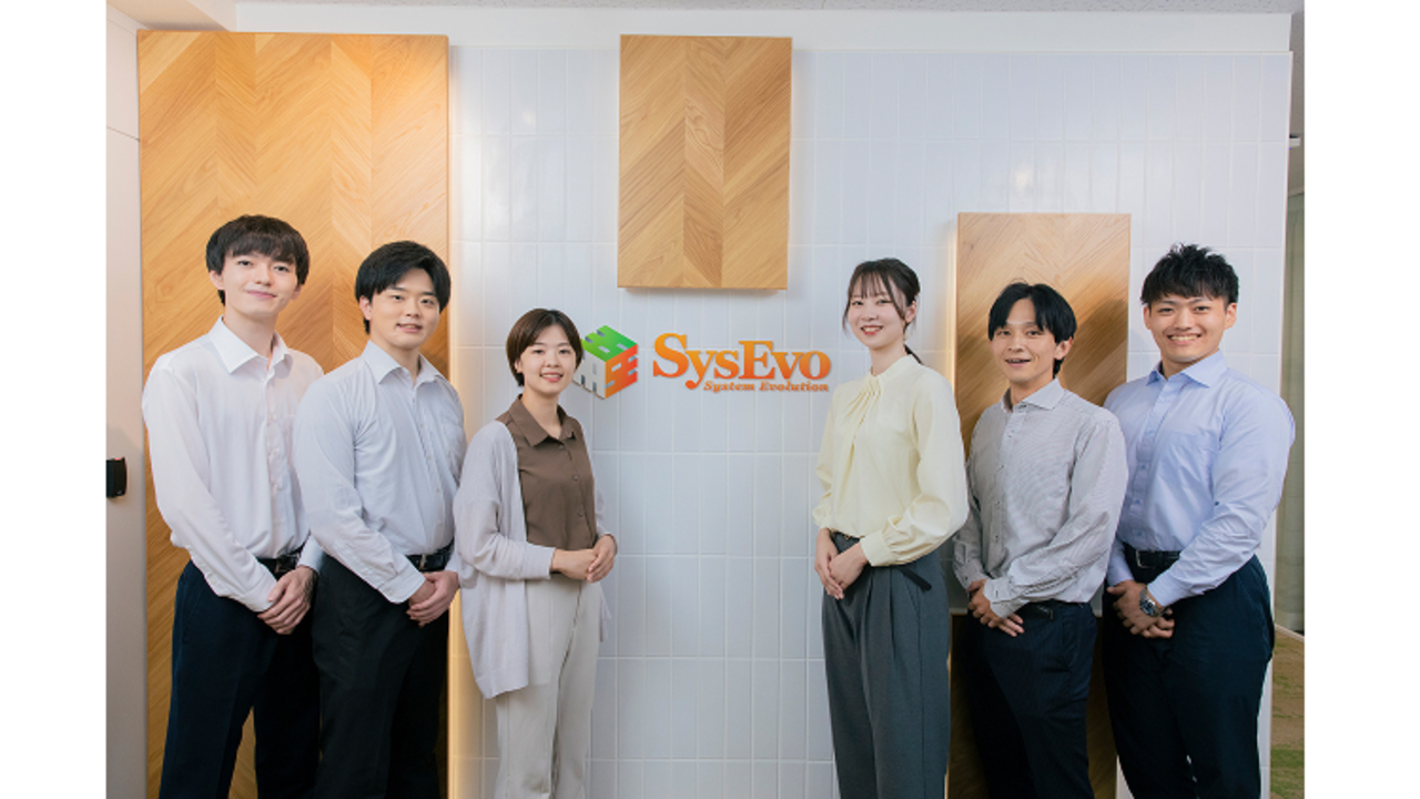 システム・エボリューション株式会社の会社TOPの写真1枚目