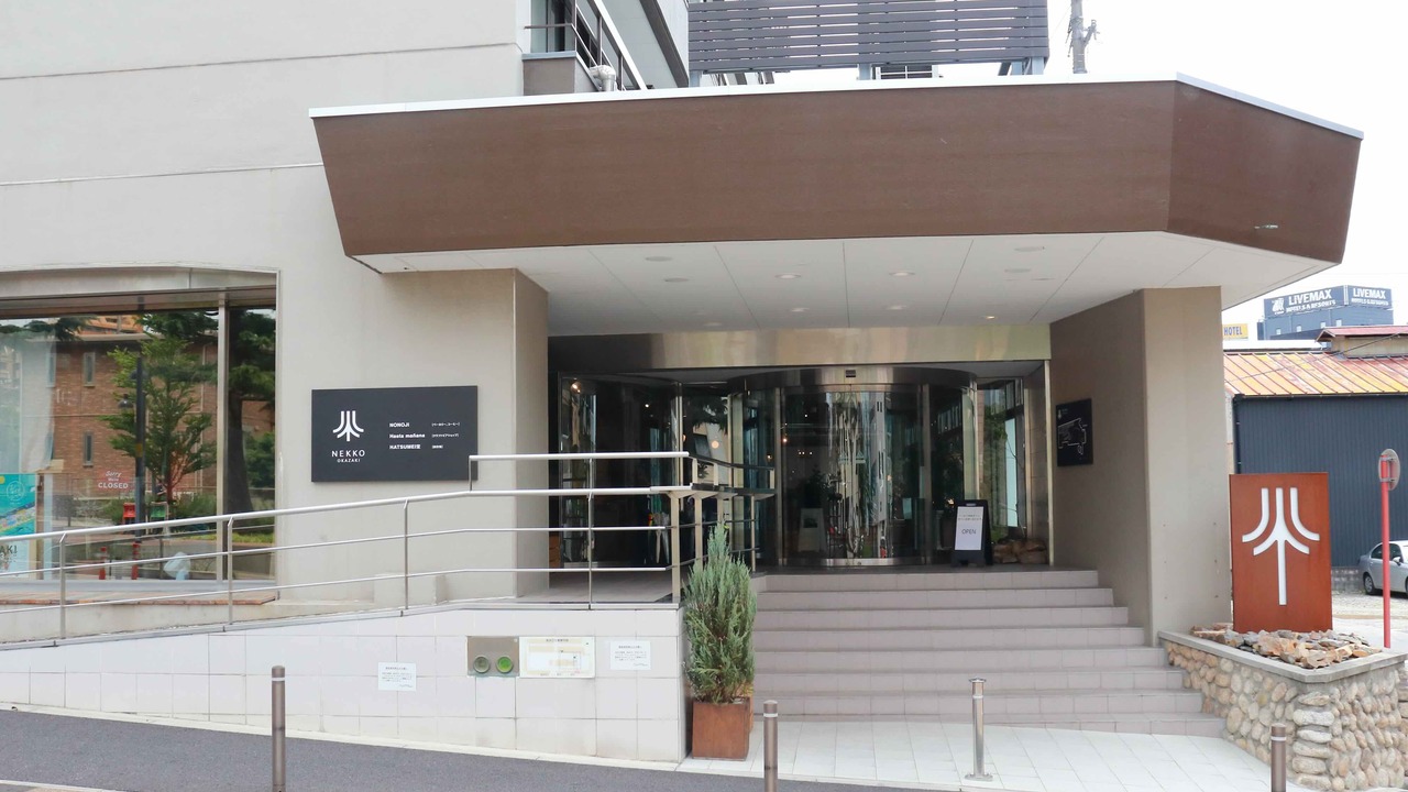 株式会社パナドームの会社TOPの写真2枚目