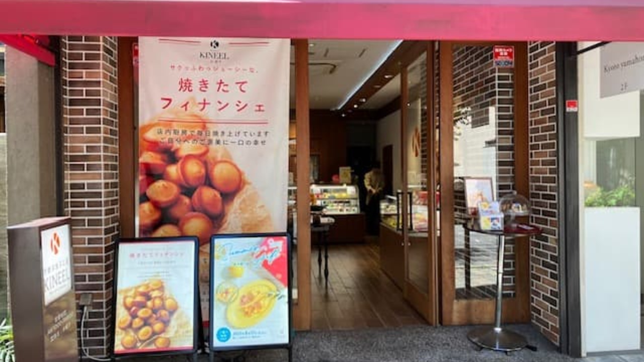 株式会社鼓月のこだわりポイントの写真2枚目