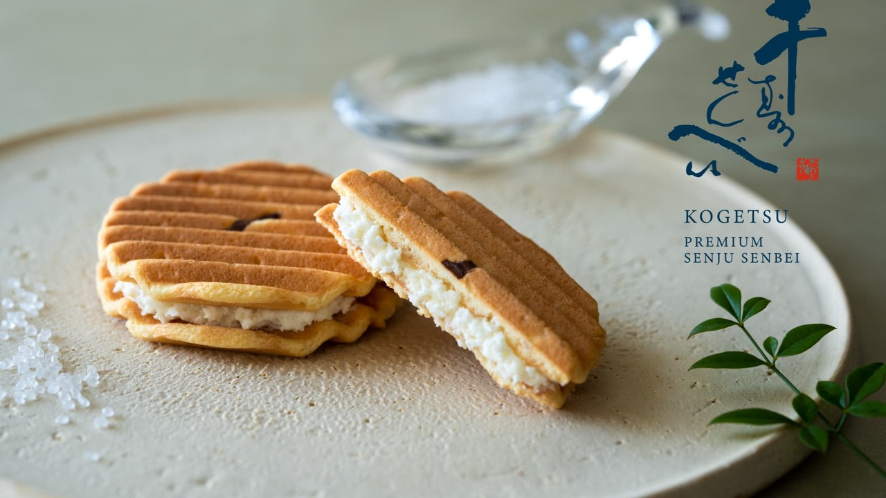 株式会社鼓月の会社TOPの写真1枚目