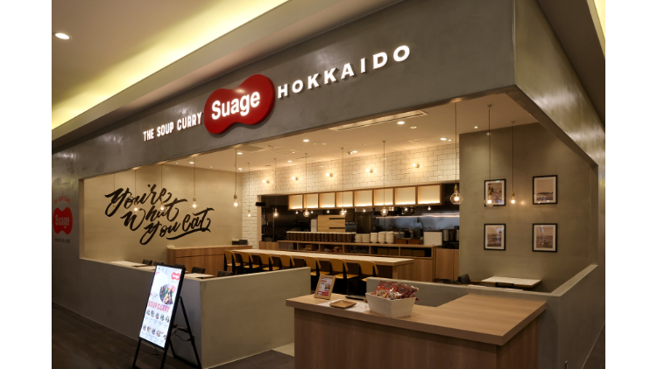 株式会社Suage Japanのこだわりポイントの写真4枚目