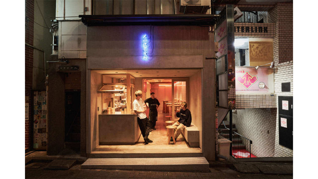 株式会社good-eyeの会社TOPの写真1枚目