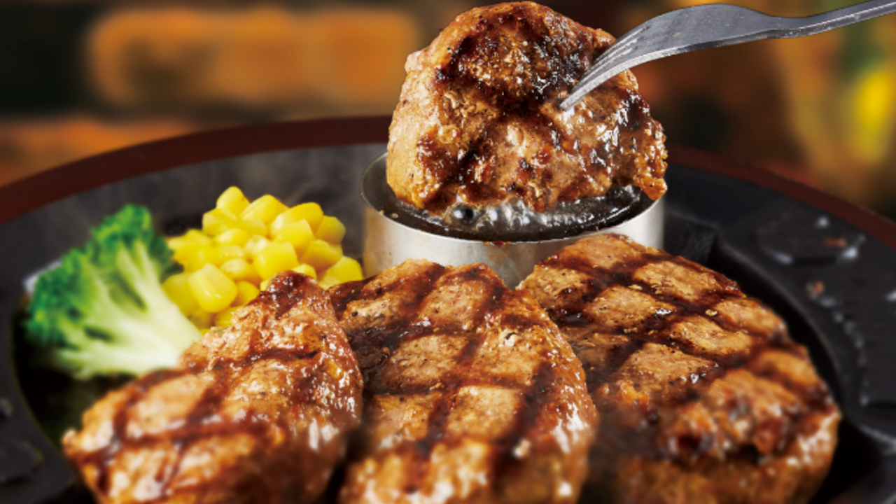 有限会社美登里開発のこだわりポイントの写真1枚目