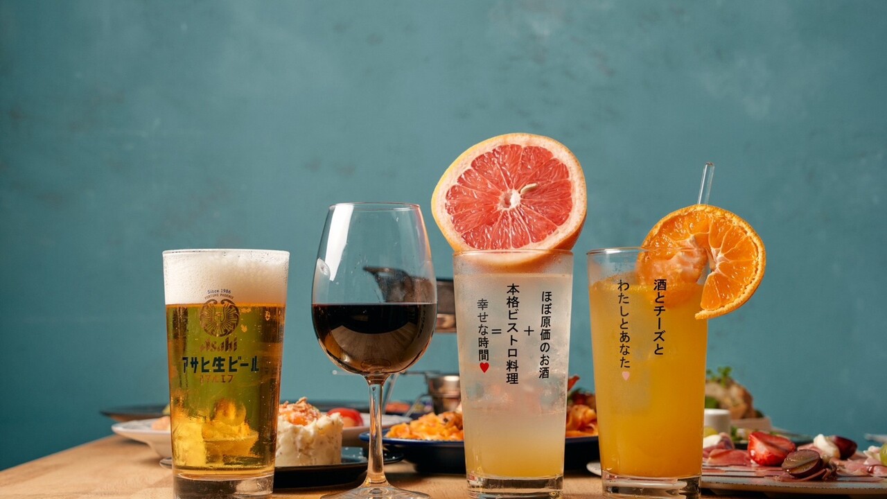 有限会社美登里開発のこだわりポイントの写真3枚目