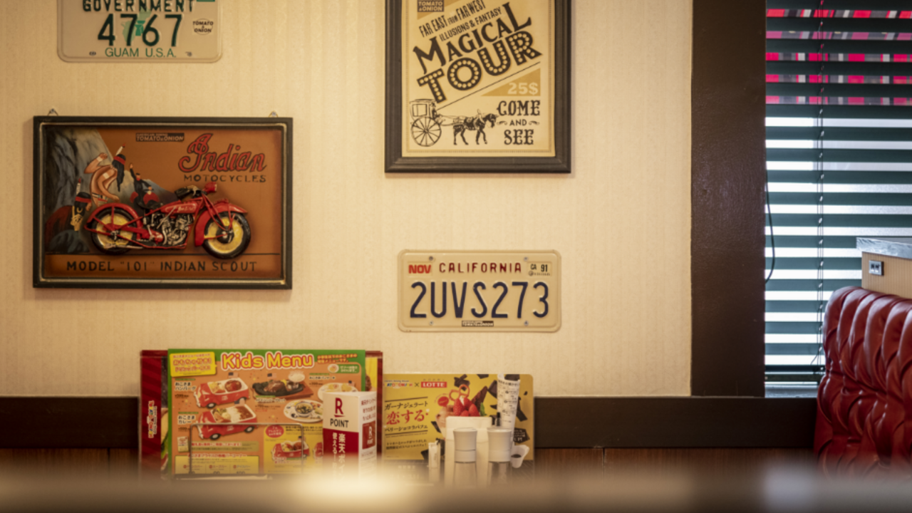 有限会社美登里開発のこだわりポイントの写真4枚目