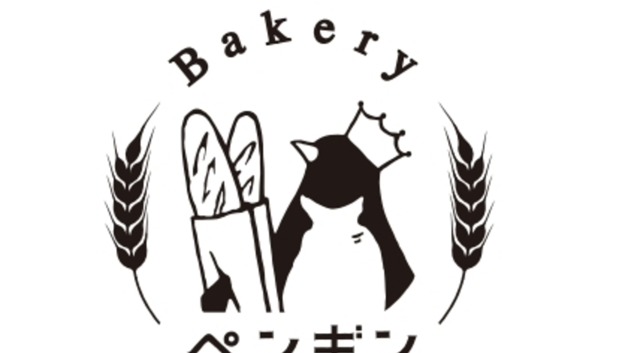 有限会社美登里開発で働く人の写真3枚目