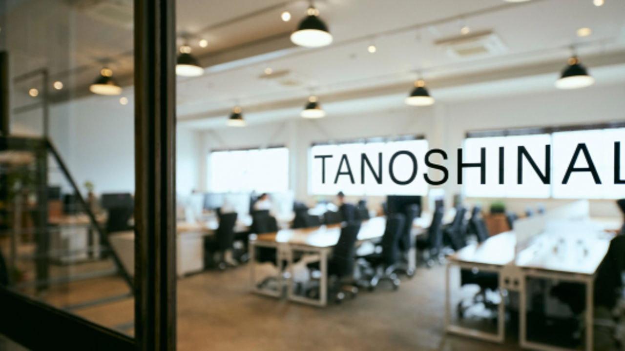 株式会社タノシナルの会社TOPの写真1枚目