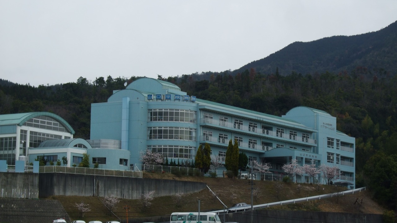医療法人山口平成会の会社TOPの写真1枚目