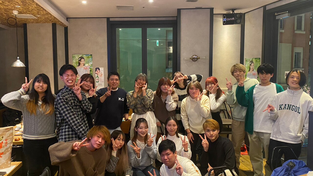 株式会社アトラスヒューマンサイエンスの会社TOPの写真1枚目