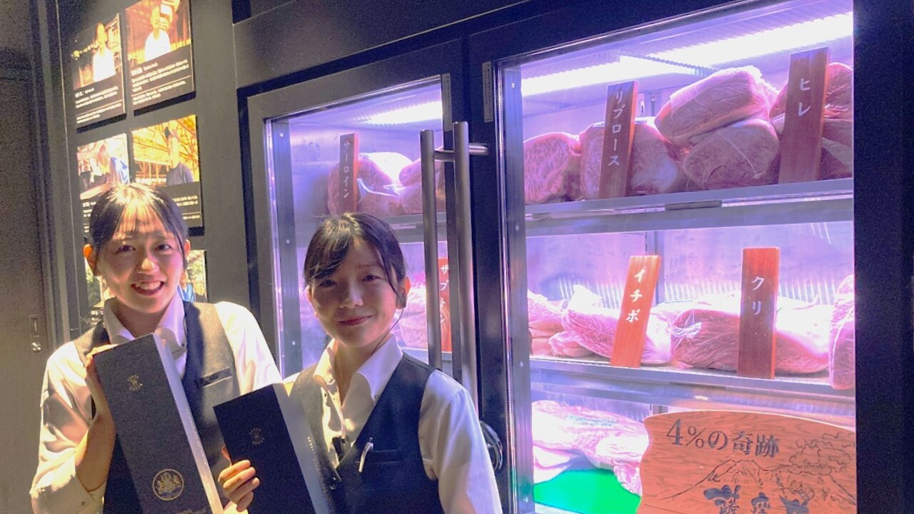 株式会社ビースマイルプロジェクトの会社TOPの写真1枚目