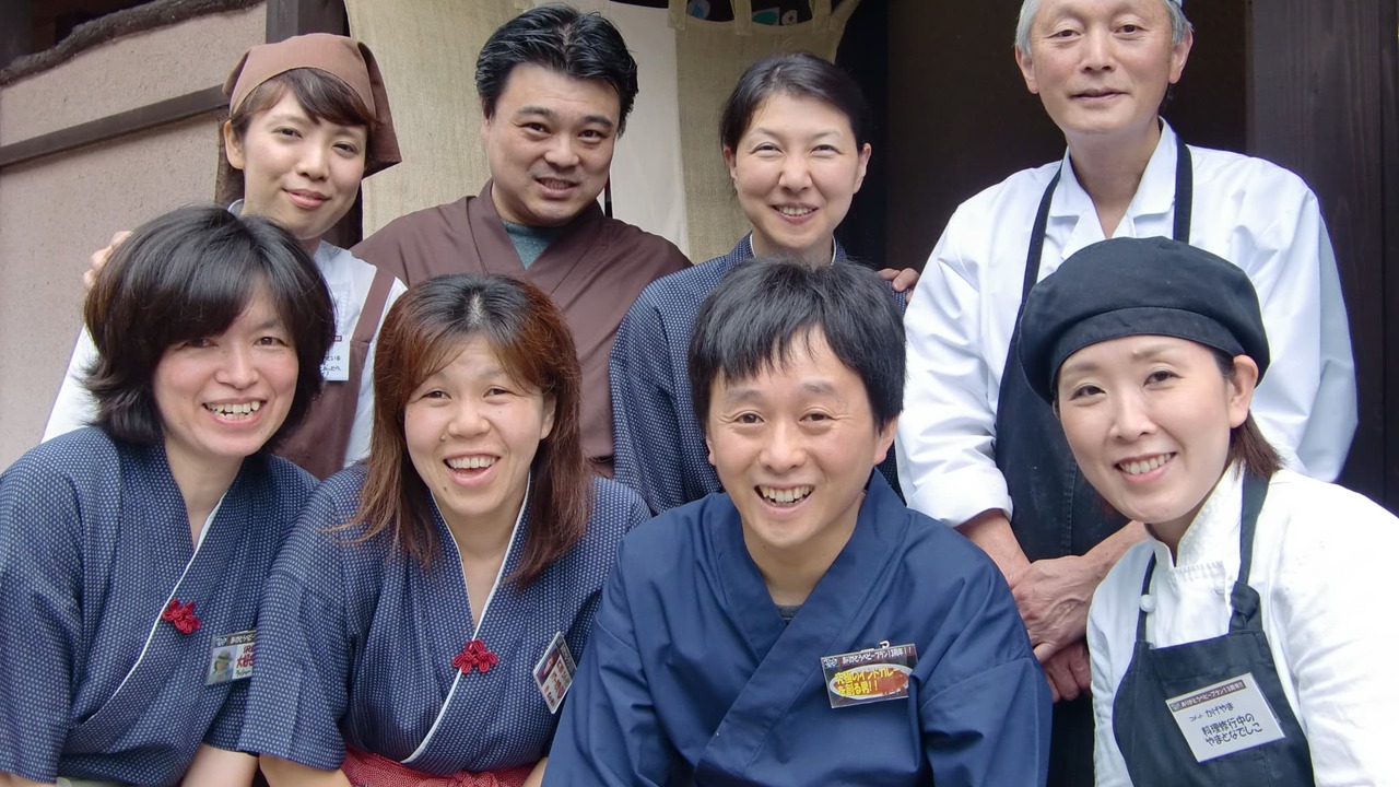 株式会社なかや旅館で働く人の写真1枚目