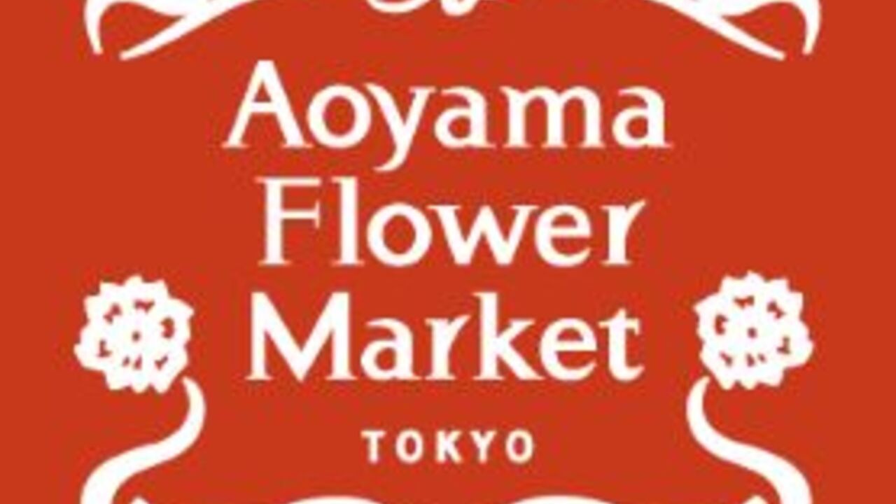 株式会社パーク・コーポレーションの会社TOPの写真1枚目