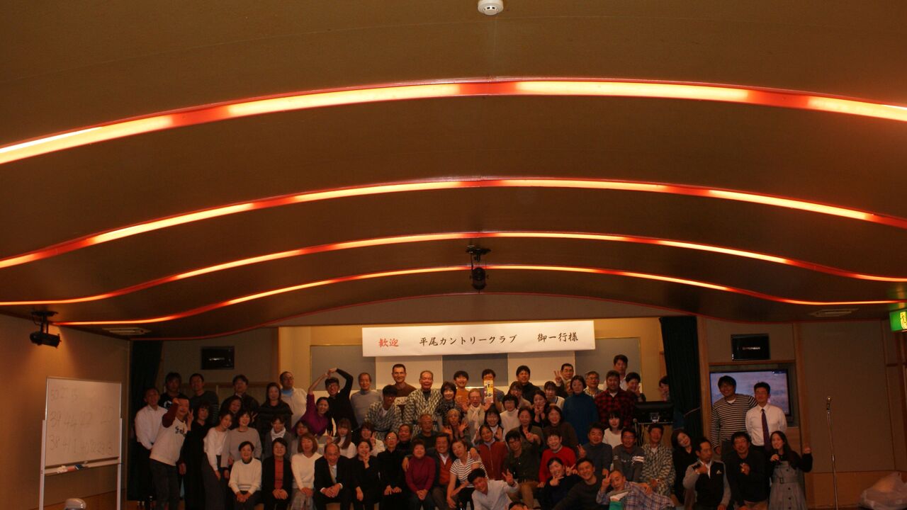 朝日開発株式会社で働く人の写真1枚目