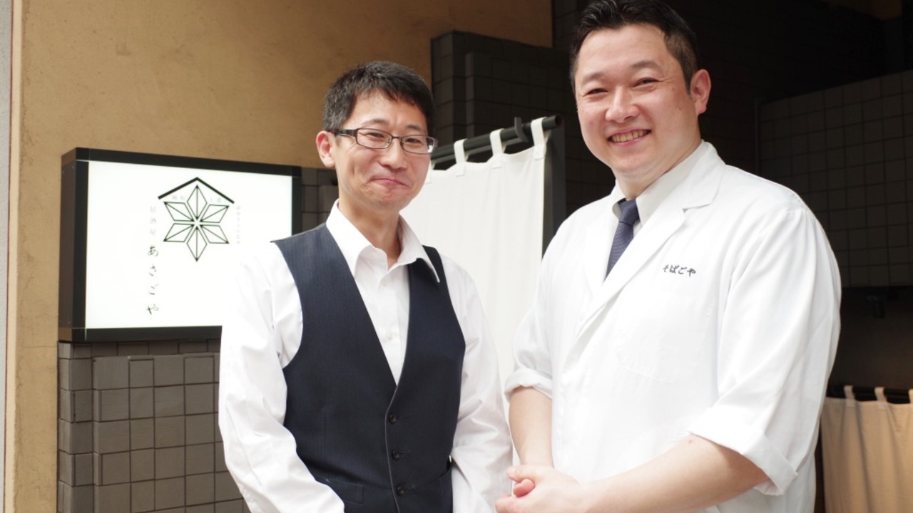 株式会社シティダイニングの会社TOPの写真1枚目